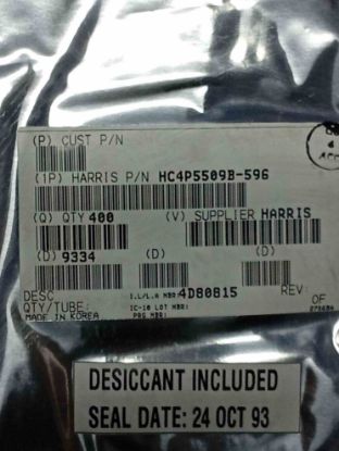 HC4P5509B596 HARRIS resmi