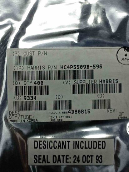 HC4P5509B596 HARRIS resmi