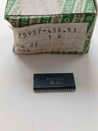 AN2153S resmi