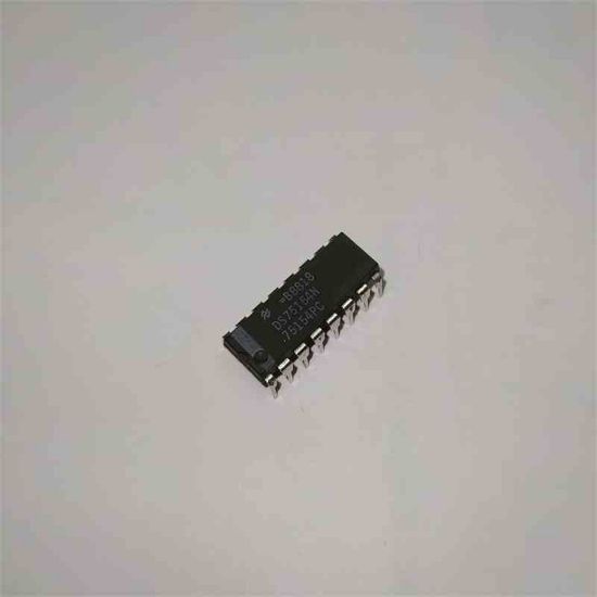 DS75154N NSC ENTEGRELER resmi