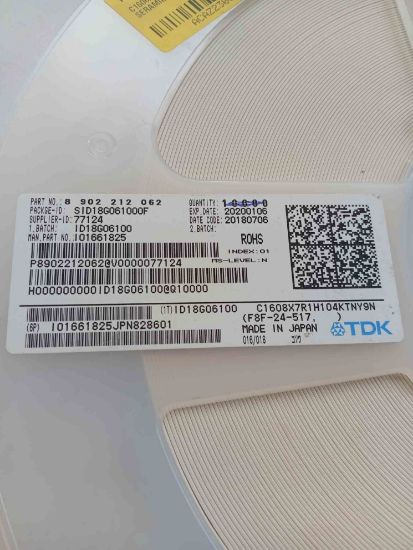 C1608X7R1H104 100NF 603 TDK SMD SERAMİK KONDANSATÖR resmi