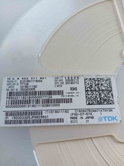  470PF 603 TDK SMD SERAMİK KONDANSATÖR resmi