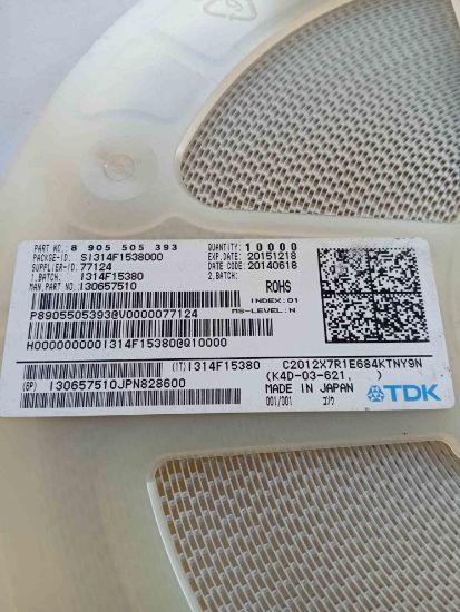 C2012X7R1E684KTNY9N 680NF 25V 805 TDK SMD SERAMİK KONDANSATÖR resmi