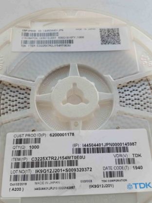 C3225X7R2J154M 150N 1210 X7R TDK SMD SERAMİK KONDANSATÖR resmi