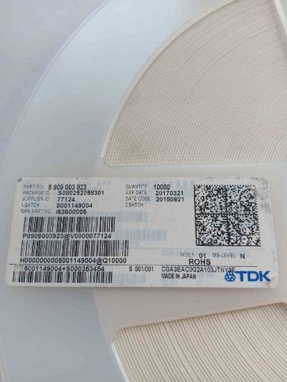 CGA3EACOG2A103JTNY9E 10NF 100V 603 TDK SMD SERAMİK KONDANSATÖR resmi