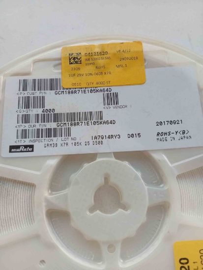 GCM188R71E105KA64D 1MF 25V 603 MURATA SMD SERAMİK KONDANSATÖR resmi