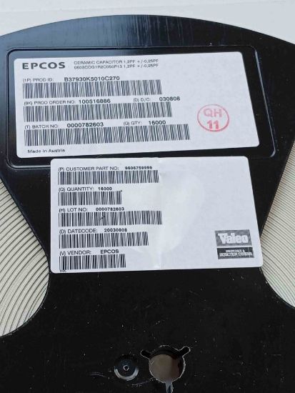 1.2PF 50V 603 EPCOS SMD SERAMİK KONDANSATÖR resmi