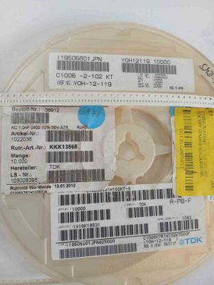 C1005X7R1H102KT-S 1NF 50V 402 TDK SMD SERAMİK KONDANSATÖR resmi