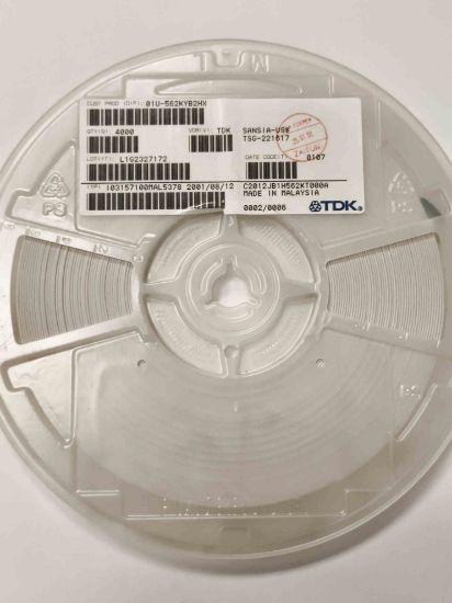 C2012JB1H562KT000A 5.6NF 50V 805 TDK SMD SERAMİK KONDANSATÖR resmi