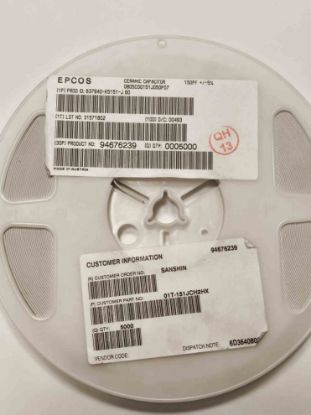 B37940-K5151-J60 150PF 50V 805 EPCOS SMD SERAMİK KONDANSATÖR resmi