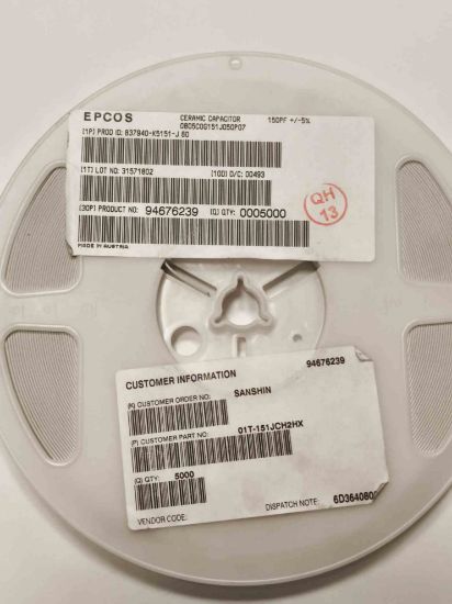 B37940-K5151-J60 150PF 50V 805 EPCOS SMD SERAMİK KONDANSATÖR resmi