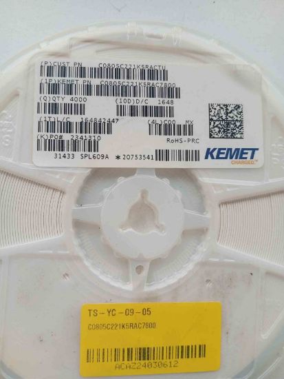 C0805C221K5RAC7800 resmi