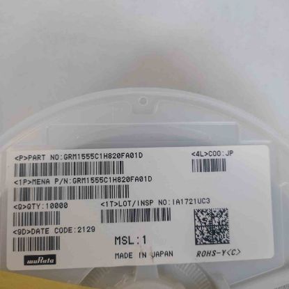 GRM1555C1H820FA01D 82 pF 50 VDC 1% 0402 C0G (NP0) resmi