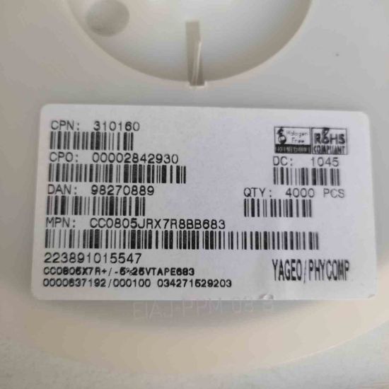 CC0805JRX7R8BB683 resmi
