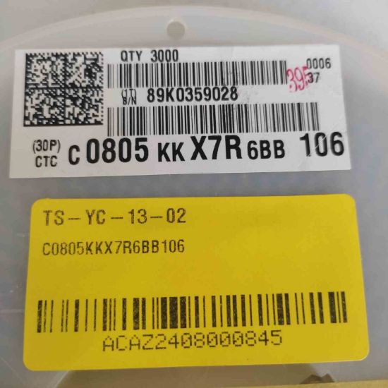 C0805KKX7R6BB106 resmi