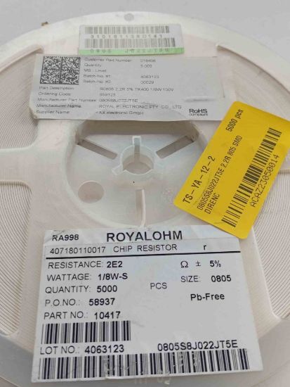 0805S8J022JT5E 2.2R 805 SMD DİRENÇ resmi