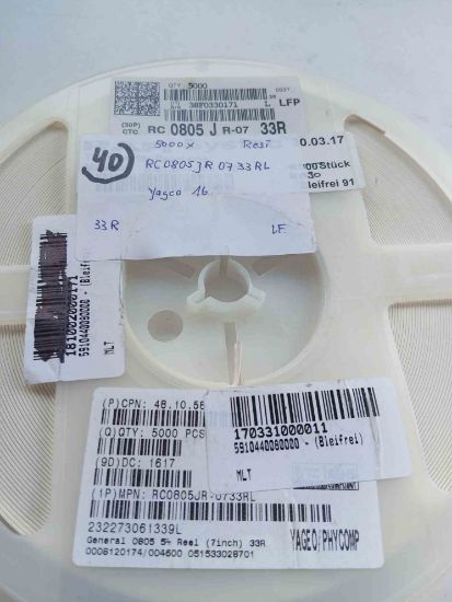 RC0805JR0733 YAGEO DİRENÇ resmi