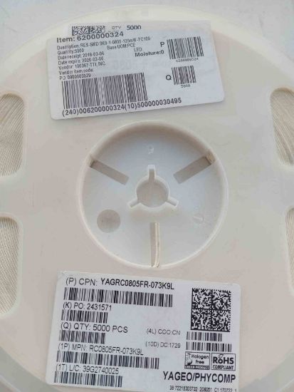 YAGRC0805FR-073K9L 3.9K 805 YAGEO DİRENÇ resmi