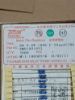 RN0.6W100RF50PPM 100R 0.6W DİRENÇ resmi