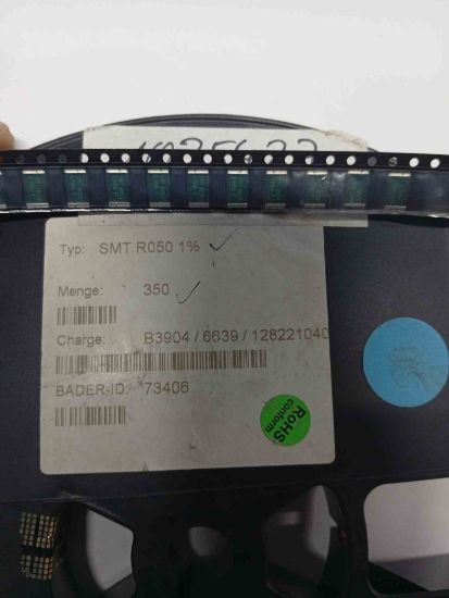SMTR050 resmi