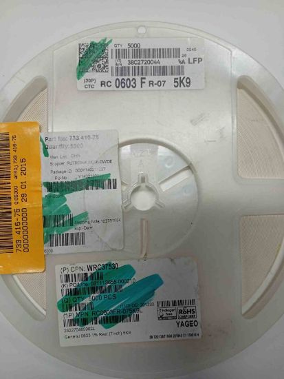 RC0603FR-075K9 5K9 603 YAGEO SMD DİRENÇ resmi