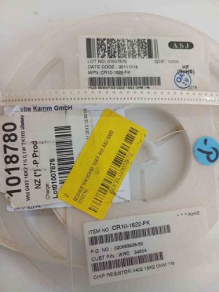 RC040216K2OHM 16K2 402 ASJ SMD DİRENÇ resmi