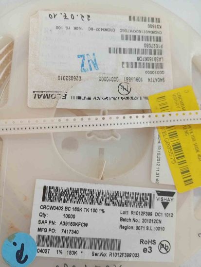 CRCW0402BC160KTK100 160K 402 VISHAY SMD DİRENÇ resmi