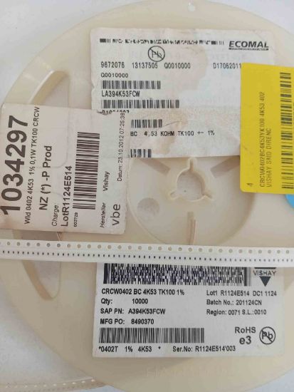 CRCW0402BC4K53YK100 4K53 402 VISHAY SMD DİRENÇ resmi