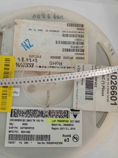 CRCW0805BC39K0TK100 39K 805 VISHAY SMD DİRENÇ resmi