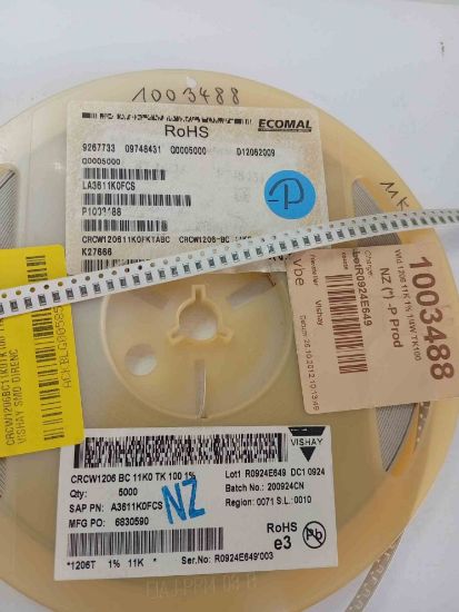 CRCW1206BC11K0TK100 11K8 1206 VISHAY SMD DİRENÇ resmi