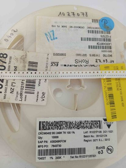 CRCW0402BC249KTK100 249K 402 VISHAY SMD DİRENÇ resmi