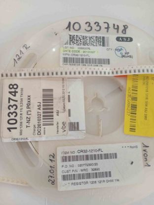 RC1206121R 121R 1206 ASJ SMD DİRENÇ resmi
