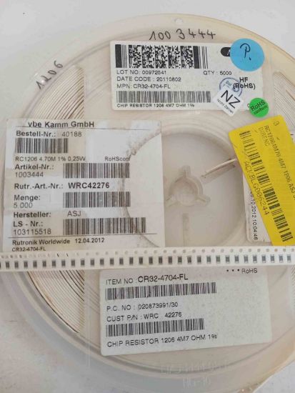 RC12064M70 4M7 1206 ASJ SMD DİRENÇ resmi