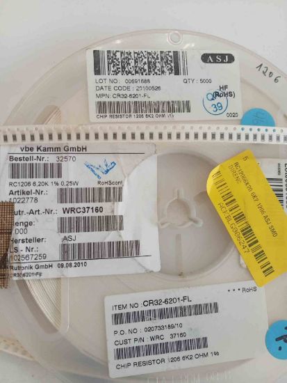 RC12066K20 6K2 1206 ASJ SMD DİRENÇ resmi