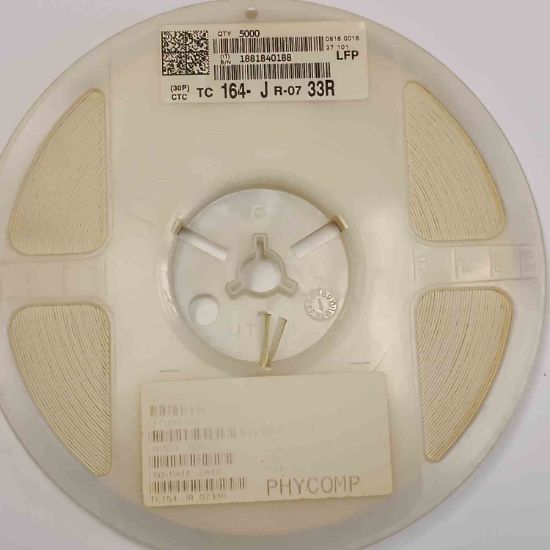 TC164JR0733R 33R 4x0603 ASJ SMD DİRENÇ resmi