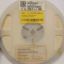 RC1206FR-073M6 3M6 1206 PHYCOMP SMD DİRENÇ resmi