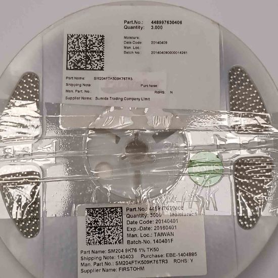 SM204FTK509K76TR3 9K76 SMD DİRENÇ resmi