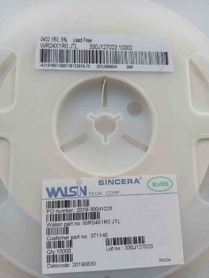 WR04X1R0JTL resmi