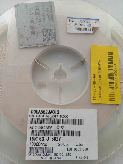 DOGA562JA013 5.6K TATEYAMA resmi