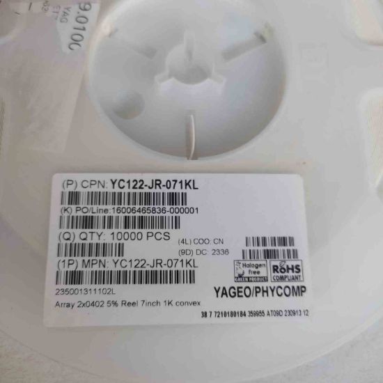 YC122-JR-071KL resmi