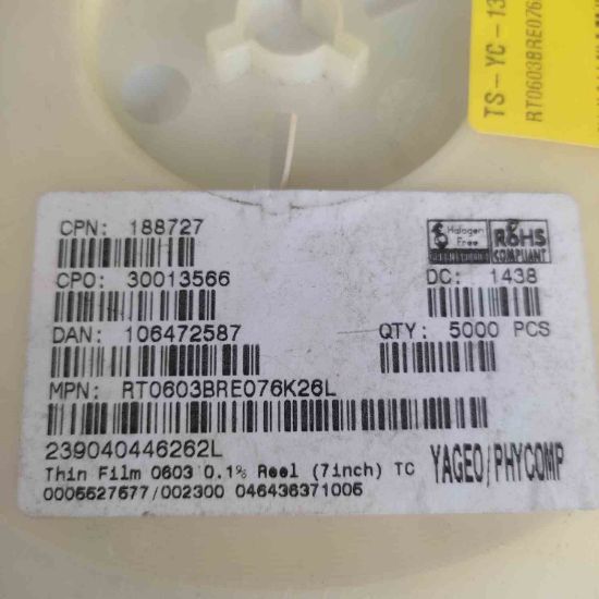 RT0603BRE076K26L resmi