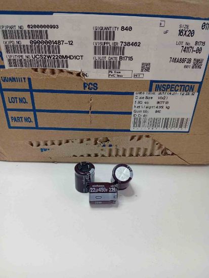 UCS2W220MHD1CT 22MF 450V 16x20  NICHICON ELKO KONDANSATÖR resmi