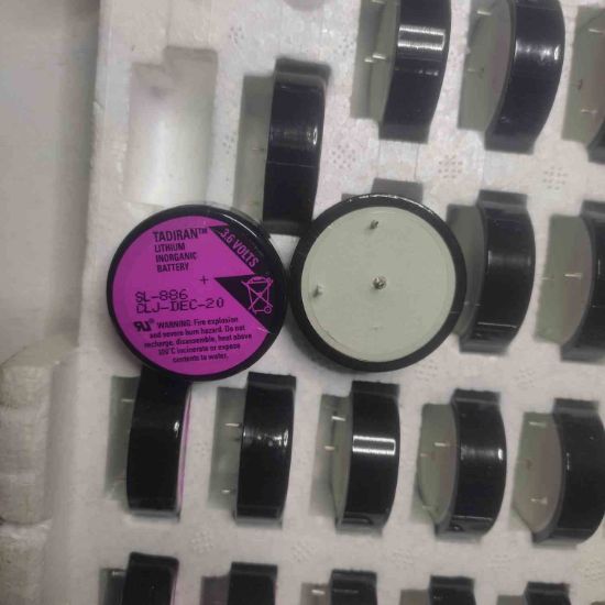 SL-886/P BATERY resmi