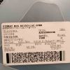MMB02070C1001FB700 SMD SMD DİRENÇ resmi