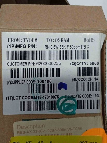 RN0.6W33K F50PPM T/B 33K 0.6W DİRENÇ resmi